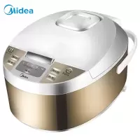 美的(Midea)电饭煲电饭锅4L智能预约电饭煲金属拉丝机身电饭锅黄晶内胆家用多功能电饭煲