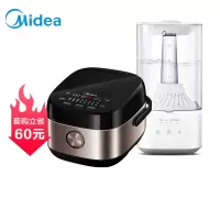 美的 (Midea )电饭煲+加湿器组套