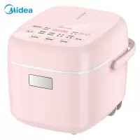 美的(Midea)电饭煲电饭锅1.6L迷你容量智能预约触摸操控1-2人玻璃内胆母婴bb宝宝小电饭煲