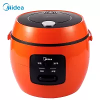 美的(Midea)电饭煲电饭锅2L迷你电饭煲波纹型发热盘黑晶蜂窝内胆家用电饭煲