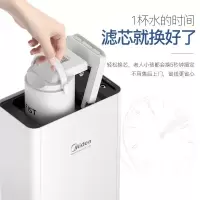 美的净水器家用厨房自来水龙头过滤器超滤净水机小白