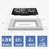 [三件套]18立方烟机+4.2燃气灶+13升热水器 海尔 油烟机顶侧吸抽油烟机灶具套装欧式顶吸大吸力黑晶面板抽油烟机燃气