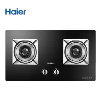 天然气4.2kw火力 液化气4.0kw火力 液化气 Haier/海尔 天然气灶液化气灶煤气双灶家用灶台猛火