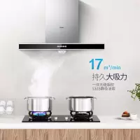 17立方欧式烟机-单烟机 海尔(Haier)油烟机灶具套装 欧式抽油烟机燃气灶具烟灶套装大风量大吸力上门安装