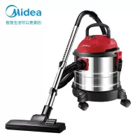 美的(Midea)吸尘器干湿吹三用大功率商用家用车用桶式吸尘器