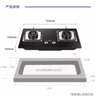 17立方欧式烟机+5.0kw灶具[天然气] 海尔(Haier)油烟机灶具套装 欧式抽油烟机燃气灶具烟灶套装大