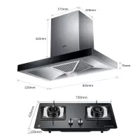 +4.5KW智能防干烧天然气灶两件套装③[安全] 海尔(Haier)油烟机8年包修 21爆炒大吸力不沾油涂层触摸按键手挥