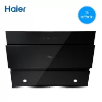 Haier/海尔 家用排脱大吸力侧吸抽油烟机