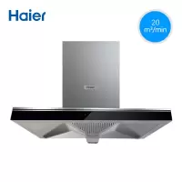 Haier/海尔 顶吸式抽油烟机家用厨房大吸力吸油机