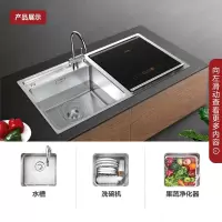 [新品]平嵌款洗碗机 方太(FOTILE)水槽洗碗机 水槽式洗碗机一体 家用嵌入式全自动刷碗机 智能平嵌款