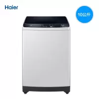 [爆品波轮]大容量 海尔(Haier)10KG波轮洗衣机全自动 抗菌防霉 专用桶自洁 自编程随心洗