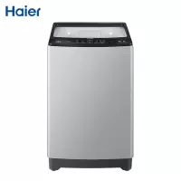 [透明玻璃盖]自编程随心洗 海尔(Haier)10KG波轮洗衣机全自动 抗菌防霉 专用桶自洁 自编程随心洗