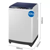 一级能效直驱变频10公斤 XQB100-BZ108 Haier海尔直驱变频大容量小型波轮洗衣机全自动家用8kg/9公斤