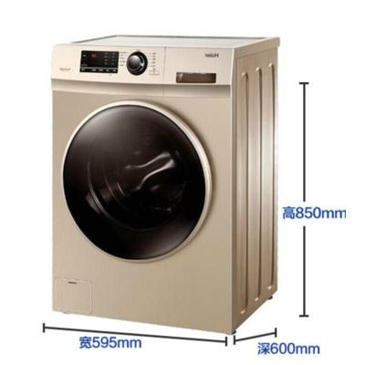 九公斤海尔 海尔全自动滚筒洗衣机9/10公斤家用大容量