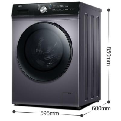 星蕴银 海尔10公斤变频全自动家用滚筒洗衣机烘干机一体机