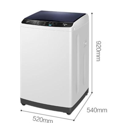 海尔白 海尔8公斤家用变频全自动洗脱小型波轮洗衣机宿舍