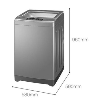 钛灰银 海尔幂动力10公斤kg智能定频波轮洗衣机全自动家用