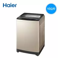 香槟金 Haier/海尔10公斤免清洗家用波轮直驱变频洗衣机