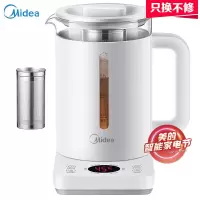 美的(Midea)养生壶电水壶烧水壶小型家用多功能全自动玻璃水壶煎药壶迷你煮茶器花茶壶