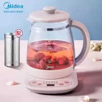 美的(Midea)养生壶 电水壶智能煮茶壶花茶壶电茶壶煮水壶煮茶器玻璃带滤网