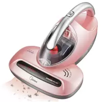 美的(Midea)B3仪家用吸尘 除尘虫小型吸尘机手持式 粉红色