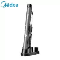美的 Midea H7吸尘器 随手便携家用车载 无线小巧充电式2年质保大吸力