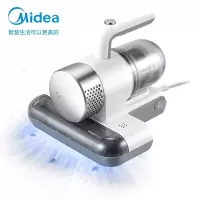 美的(Midea)仪MC3 有线大功率大吸力手持家用床上吸尘器床铺虫机