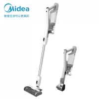 美的(Midea)无线手持充电吸尘器V5 家用大功率无线无绳宠物家庭适用超长续航 毛发不缠绕强劲吸力