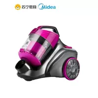 美的吸尘器家用大吸力卧式手持式大功率地毯超吸尘机