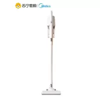 [美的118]美的吸尘器家用小型大吸力强力手持式大功率吸尘机U2