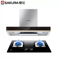 [天然气]旗舰套装 樱花SAKURA 抽油烟机灶具套装吸油烟机4.5KW定时爆炒燃气灶具家用烟灶套装欧式顶吸变频拢烟