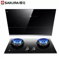 黑色 液化气 樱花SAKURA 侧吸抽油烟机灶具套装22立方大吸力挥手智控猛火爆炒燃气灶烟灶套装两件套