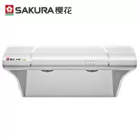单烟机[双进风口设计] 樱花(SAKURA)油烟机抽烟家用中式深腔拢烟强效电机大吸力油杯油烟分离