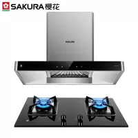 (5.0kw-钢化玻璃款) 天然气 樱花SAKURA 欧式抽油烟机灶具套装家用顶吸式吸油烟机天燃气灶自动清洗烟灶煤气灶