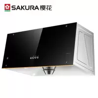 单烟机[升级大风轮] 樱花(SAKURA)抽油烟机老式吸油烟机家用中式小尺寸15立方大吸力免拆洗顶吸式易清洗