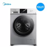 老虎银 美的洗衣机全自动家用洗烘一体10公斤kg大容量带烘干变频滚筒式
