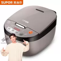 苏泊尔(SUPOR) 电饭煲 5L 家用多功能智能预约 蒸米饭大容量煮饭 咖啡色