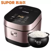 苏泊尔(SUPOR)电饭煲家用智能触屏电饭锅IH电磁加热3-4-8人5升球釜煮饭锅一键柴火饭