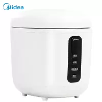 美的 (Midea)0.8L小容量迷你电饭煲便携单人宿舍旅行