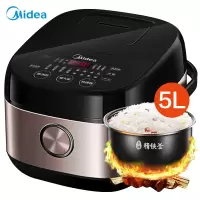 美的(Midea)京品家电 电饭煲5L智能预约IH电磁加热触摸控一键柴火饭功能