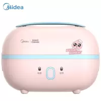 美的(Midea)电热饭盒上班族双层不锈钢内胆蒸煮保温饭盒电热饭器加热饭盒 粉色