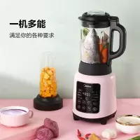 美的(Midea)破壁机智能预约家用多功能全自动破壁料理机豆浆机榨汁机电动搅拌绞肉机婴儿辅食机果汁机