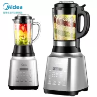 美的(Midea)家用真空多功能破壁机1200W大马力一机双杯预约破壁料理榨汁绞肉辅食机智能家电