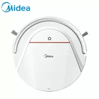 美的(Midea)扫地机器人i2 扫拖一体机智能家用吸尘器 全自动智能扫地机 白色