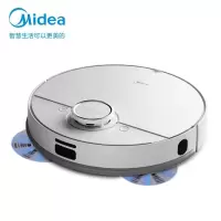 美的(Midea)M71极地白激光导航扫地机器人 扫拖一体4000Pa大吸力 智能规划 擦地拖地扫地机吸尘器家用APP控