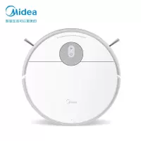 美的(Midea)扫地机器人家用全自动智能家电超薄吸尘器扫地拖地一体机擦地大吸力 白色