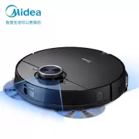 美的 Midea 扫地机器人震动拖地 扫拖一体机 5代激光导航 4000Pa大吸力 APP智能控制