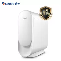 格力(GREE)家用净水器直饮无桶400G大流量厨房纯水机RO反渗透智能wifi净水机