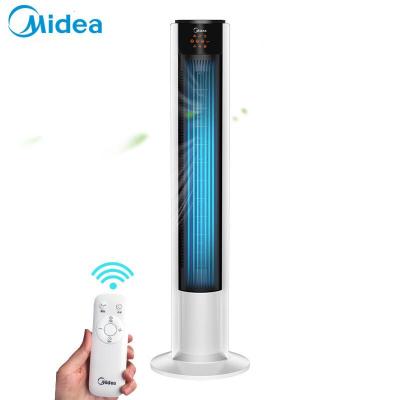 美的(Midea)电风扇家用无叶落地塔扇家用遥控台立式壁扇宿舍摇头塔式电扇 白色