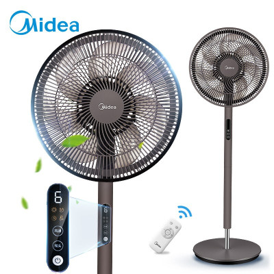 美的(Midea) 电风扇落地扇智能风扇家用遥控电扇落地风扇立式宿舍摇头办公室转页扇 棕色遥控款